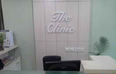 The Clinic Image 2