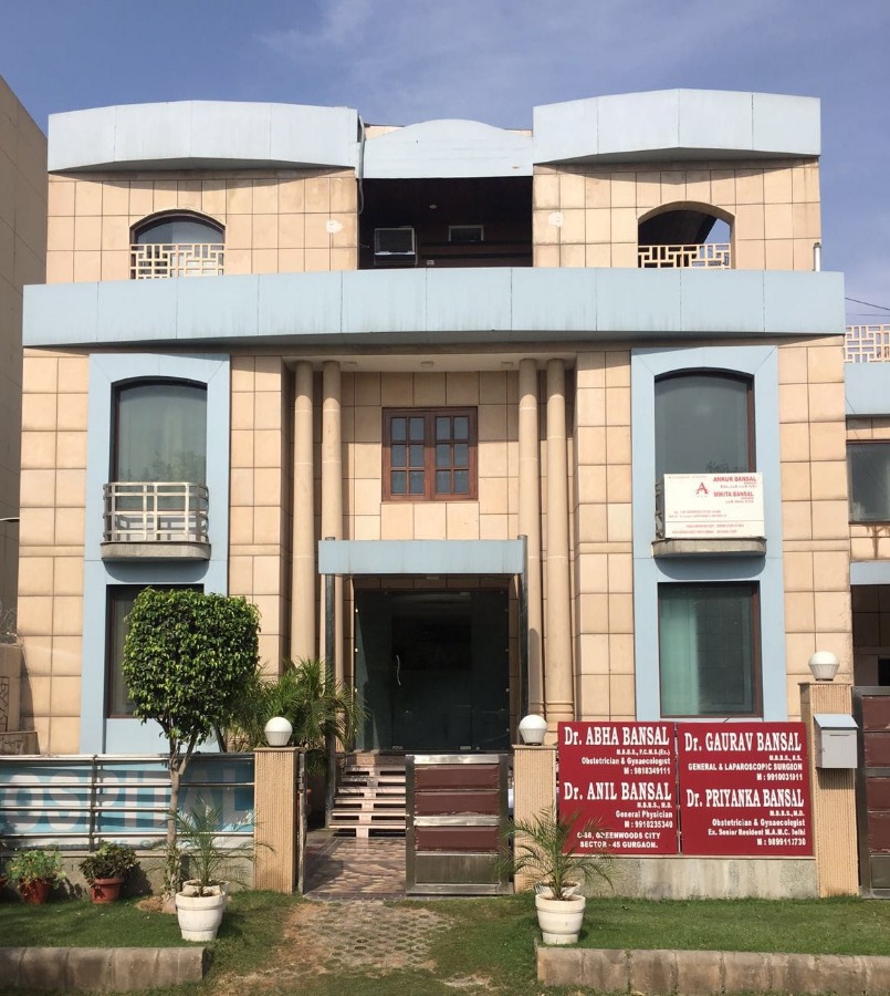 Greenwood Health Clinic Image 6