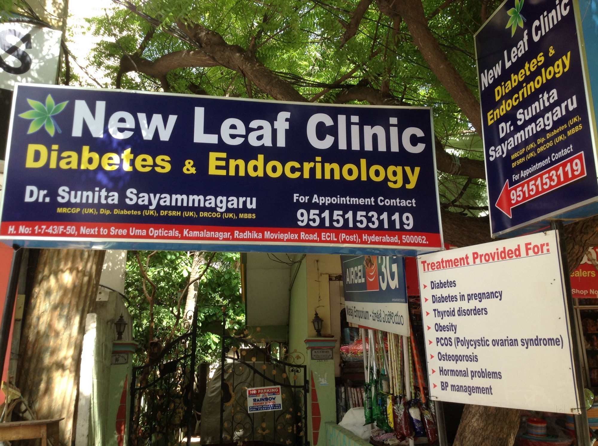 New Leaf Clinic Image 3