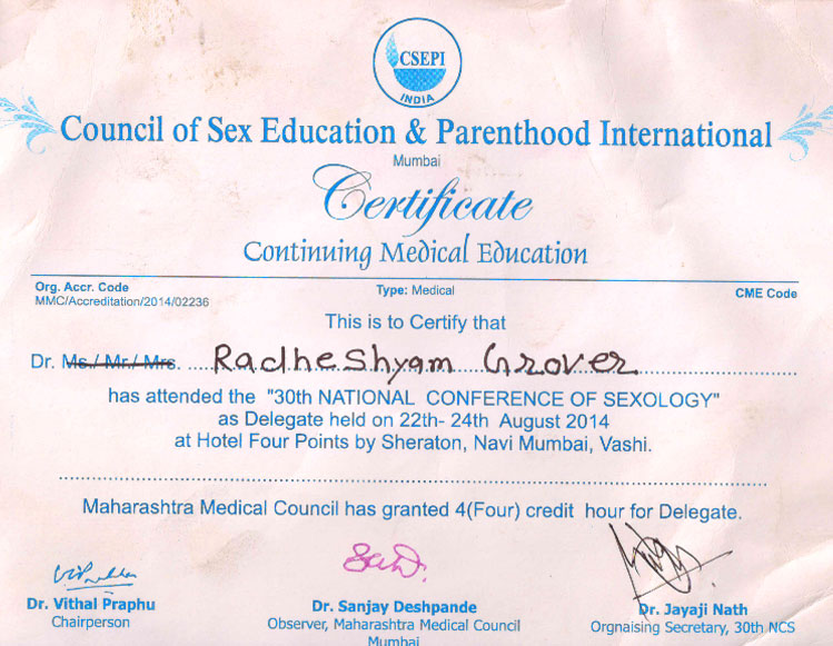 Dr R Grover's Clinic Image 10