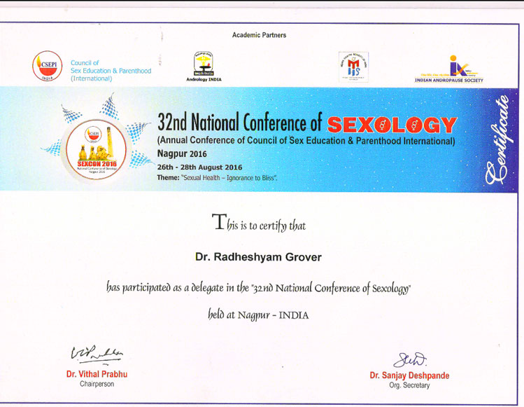 Dr R Grover's Clinic Image 9
