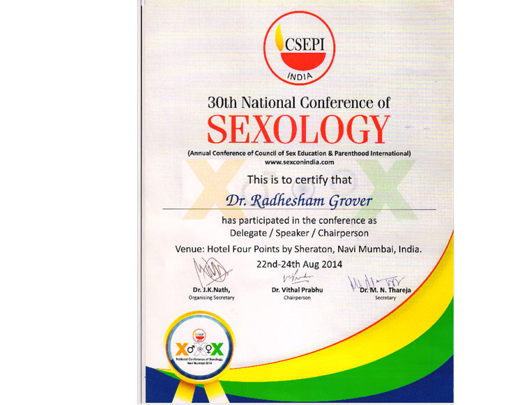 Dr R Grover's Clinic Image 3