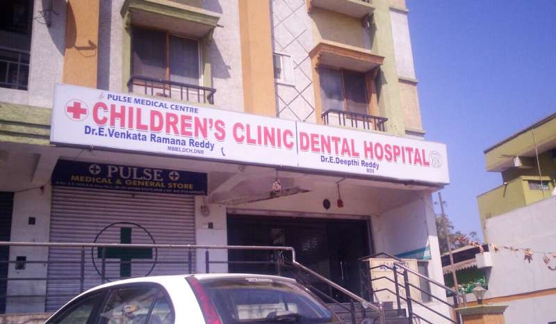 Pulse Medical Centre Image 2