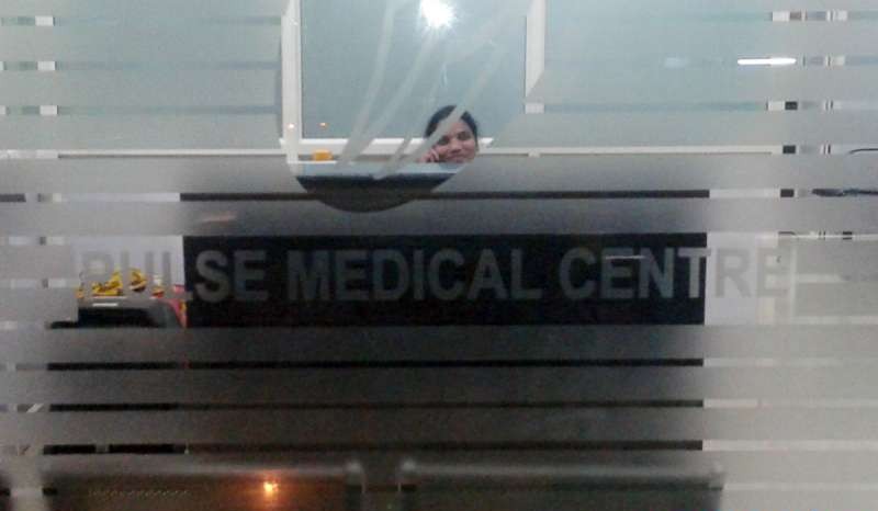 Pulse Medical Centre Image 3