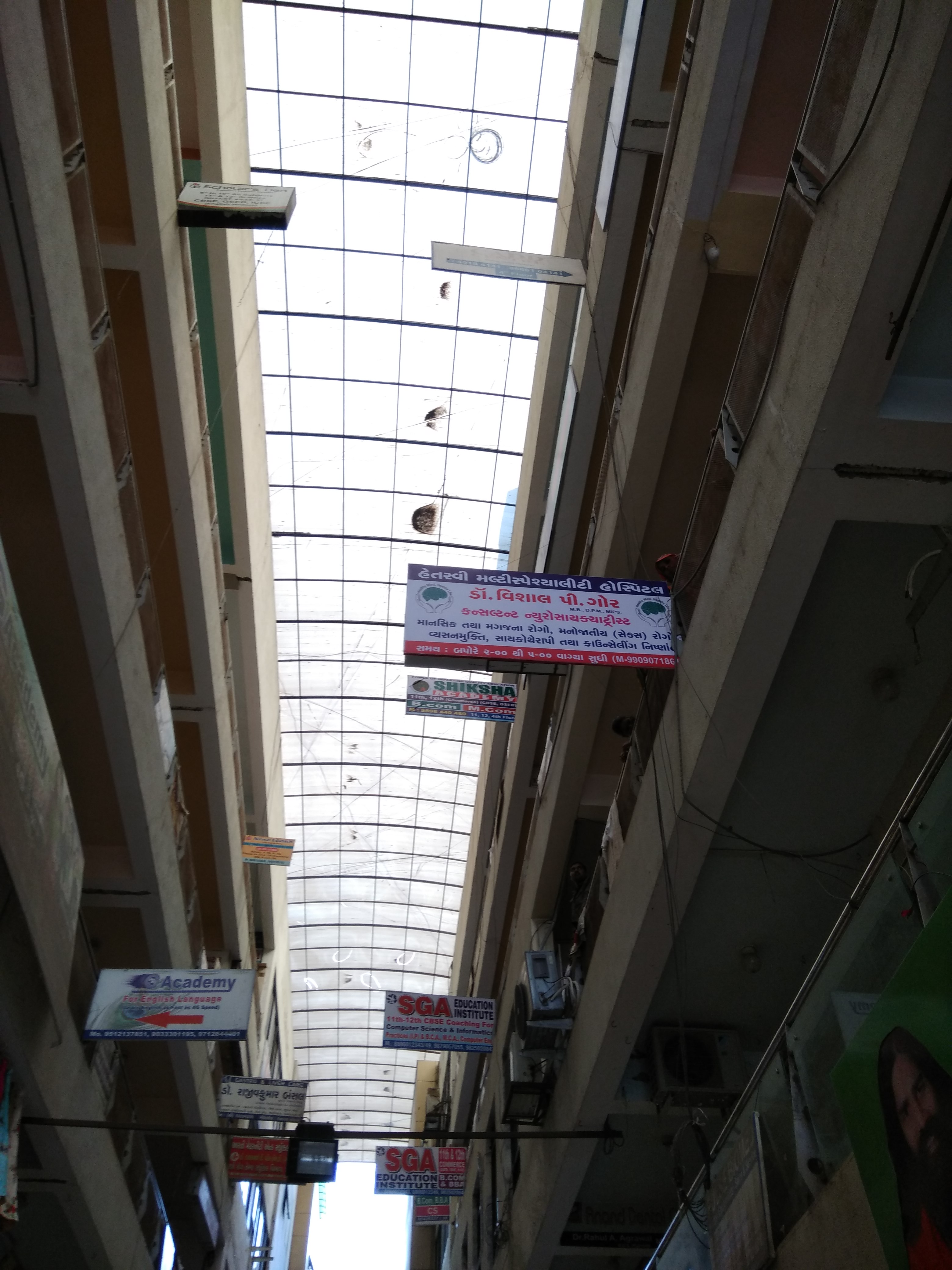Hetasvi Hospital Image 2
