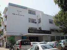 Tirath Ram Shah Hospital Image 1