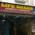 Lifeguard Medical Store Image 1