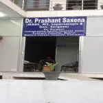 Doon Public Hospital Image 1