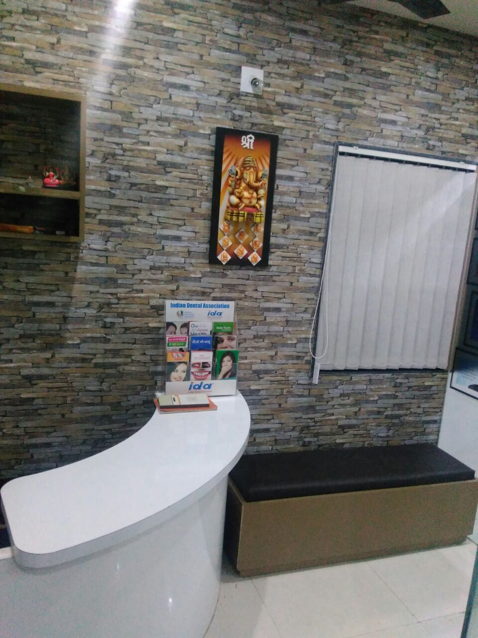 YADAV DENTAL CLINIC Image 3