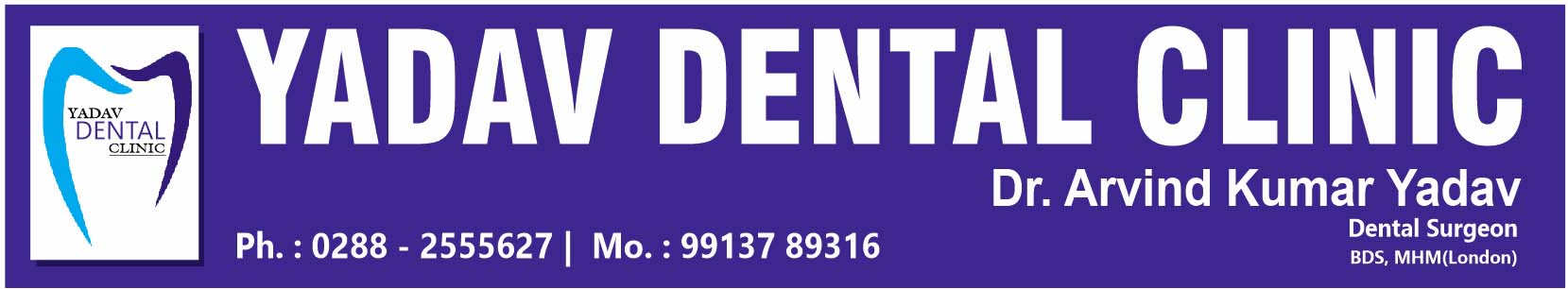 YADAV DENTAL CLINIC Image 1