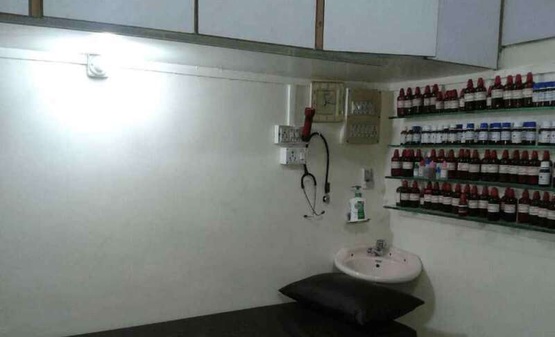 Dr. Singh's Advanced Homeopathic Clinic Image 2