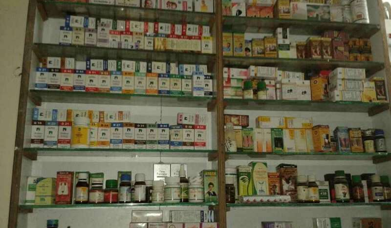 Dr. Singh's Advanced Homeopathic Clinic Image 5