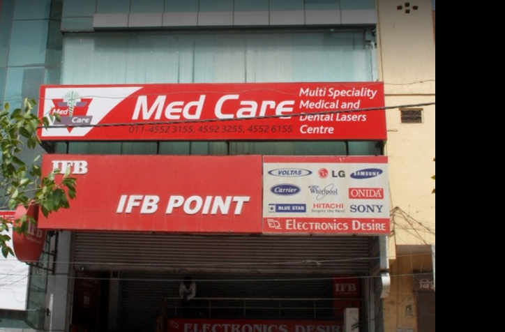 Med Care Multispeciality Medical and Dental Lasers Centre Image 2