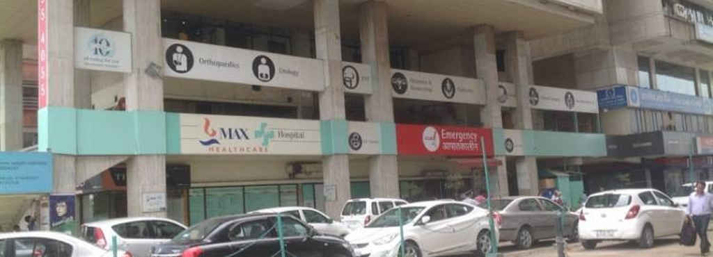 Max Hospital - Pitampura Image 3