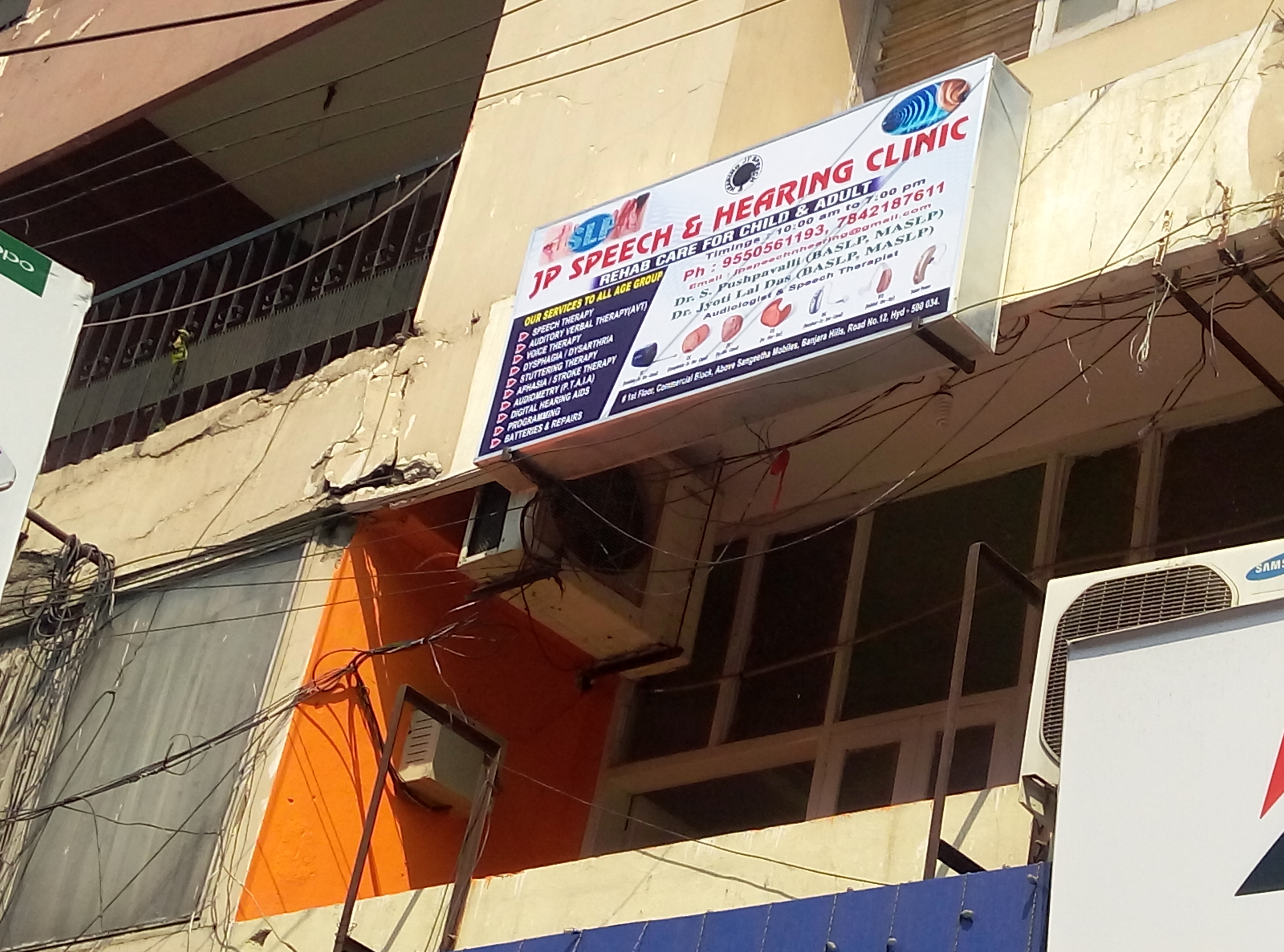 JP SPEECH AND HEARING CLINIC Image 3