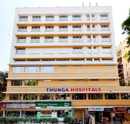 Thunga Hospital Image 1