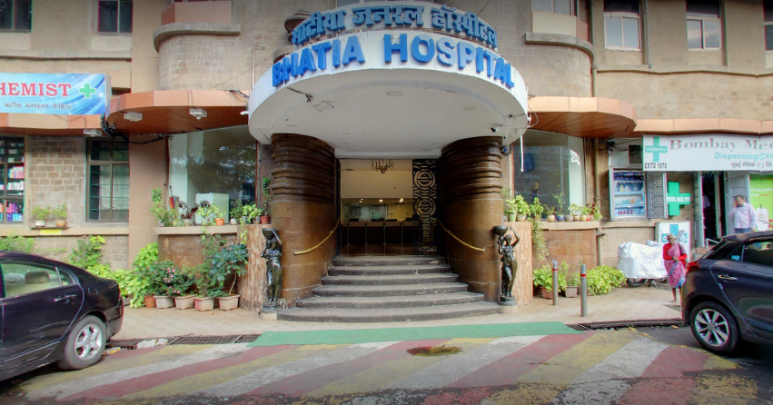 Bhatia Hospital Image 3