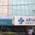 Aryan Hospital & Research Centre Image 2