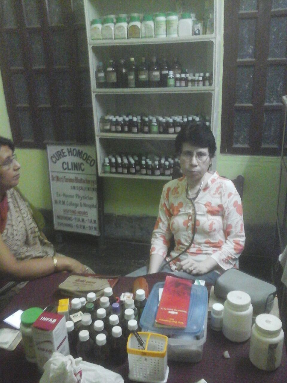 Cure Homoeo Clinic Image 2