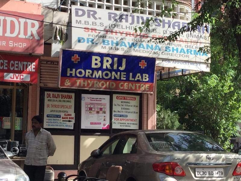 Brij Hormone Lab & Thyroid Centre Image 1