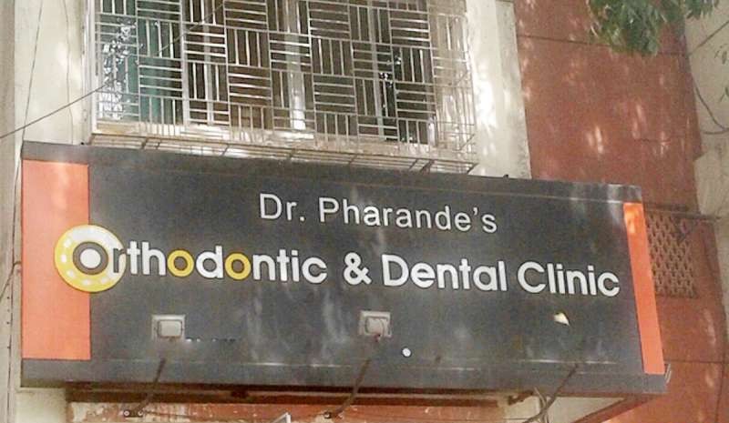 Dr. Pharande's Orthodontic and Dental Clinic Image 1