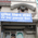 Dermawave Skin Laser and Hair Transplant center Image 1