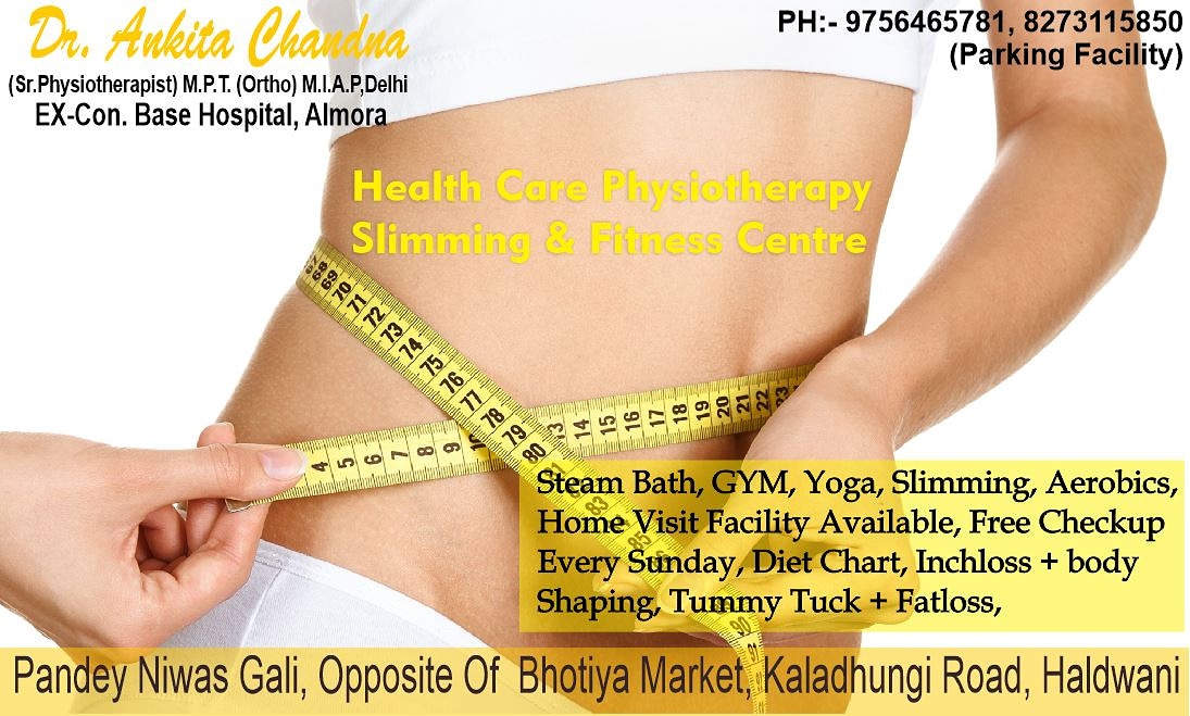 Health Care Physiotherapy, slimming&fitness centre Image 2