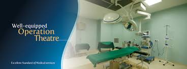 Bhagirathi Neotia Hospital Image 1