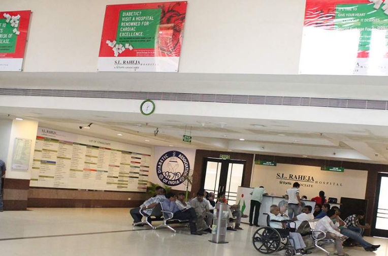 Raheja Hospitals Image 3