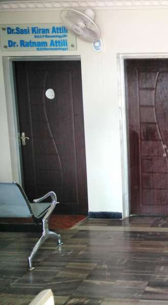 Visakha Institute of Skin & Allergy Image 1