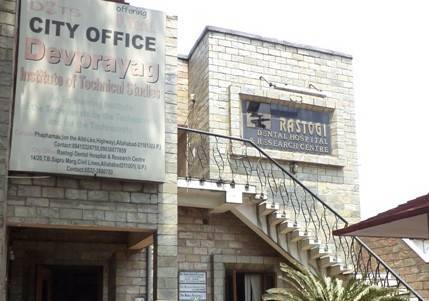 Rastogi Dental Hospital Image 1