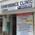 Confidence Clinic Image 2