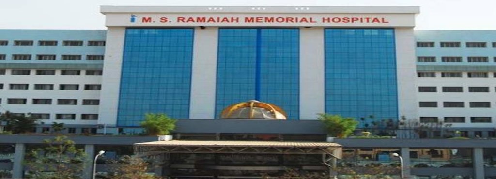 MS Ramaiah Memorial Hospital Image 1