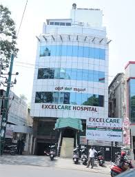 Excel Care Hospital Image 1