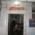 Yashashree Hospital Image 1