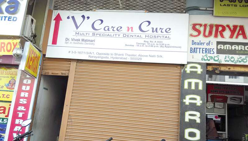 V Care N Cure Dental Clinic Image 2