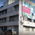 Sterling Wockhardt Hospital Image 1
