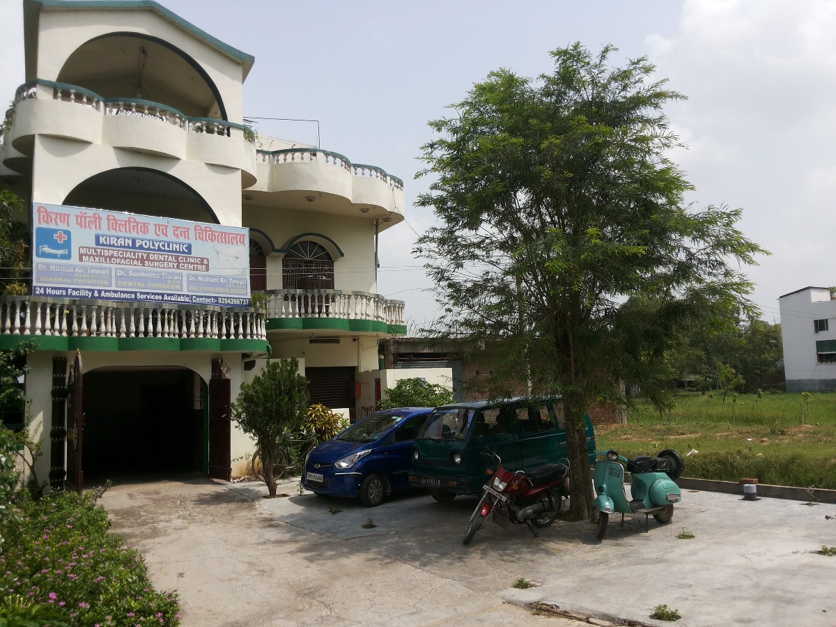 Kiran Dental Clinic & Maxillofacial Surgery Centre Image 5