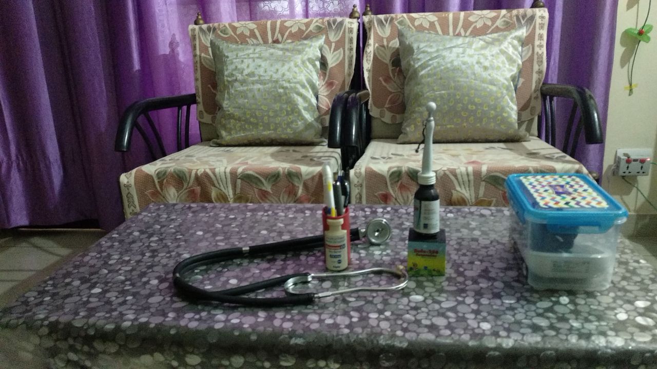 Kuldeep Singh Clinic Image 1
