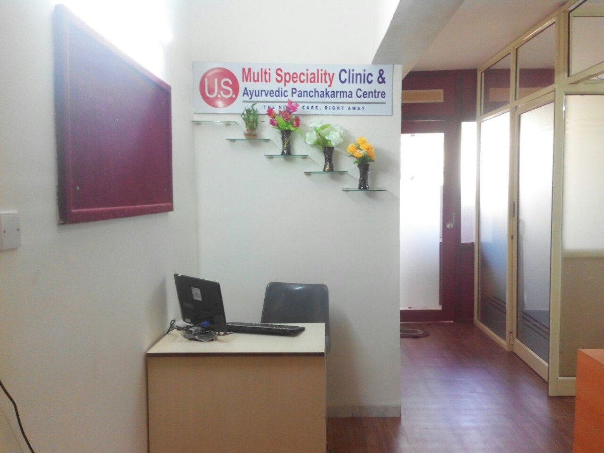 US. Multi speciality clinic Image 2