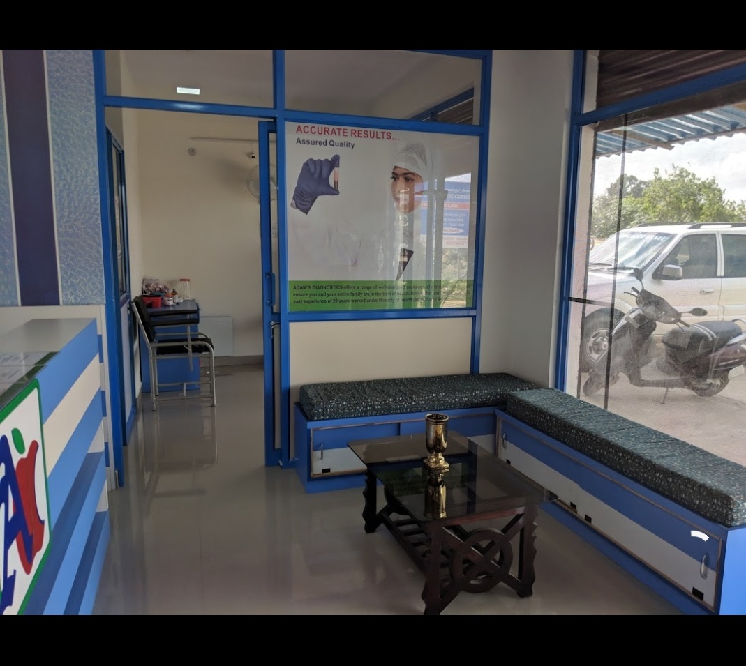 Diet e clinic, Adam's Diagnostic centre Image 3