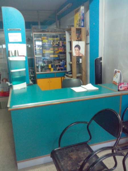 Oyster Multispeciality Clinic Image 1