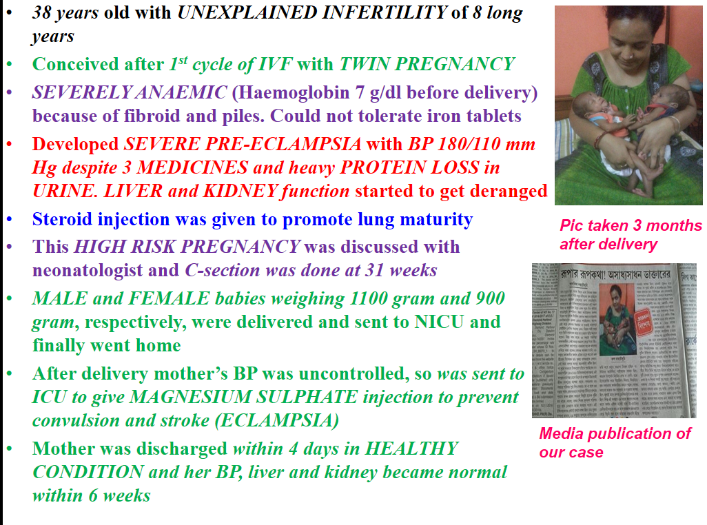 Techno India Hospital (DAMA), Salt Lake, Phone- 03323576163, 03323350237 Image 46