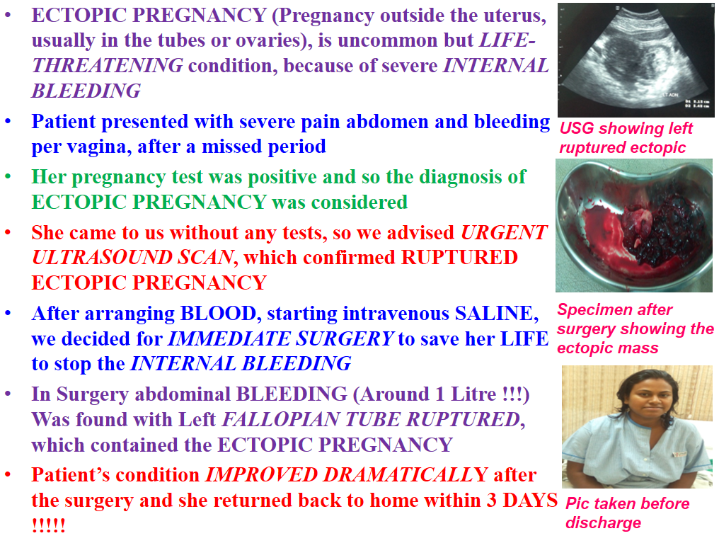 Techno India Hospital (DAMA), Salt Lake, Phone- 03323576163, 03323350237 Image 26