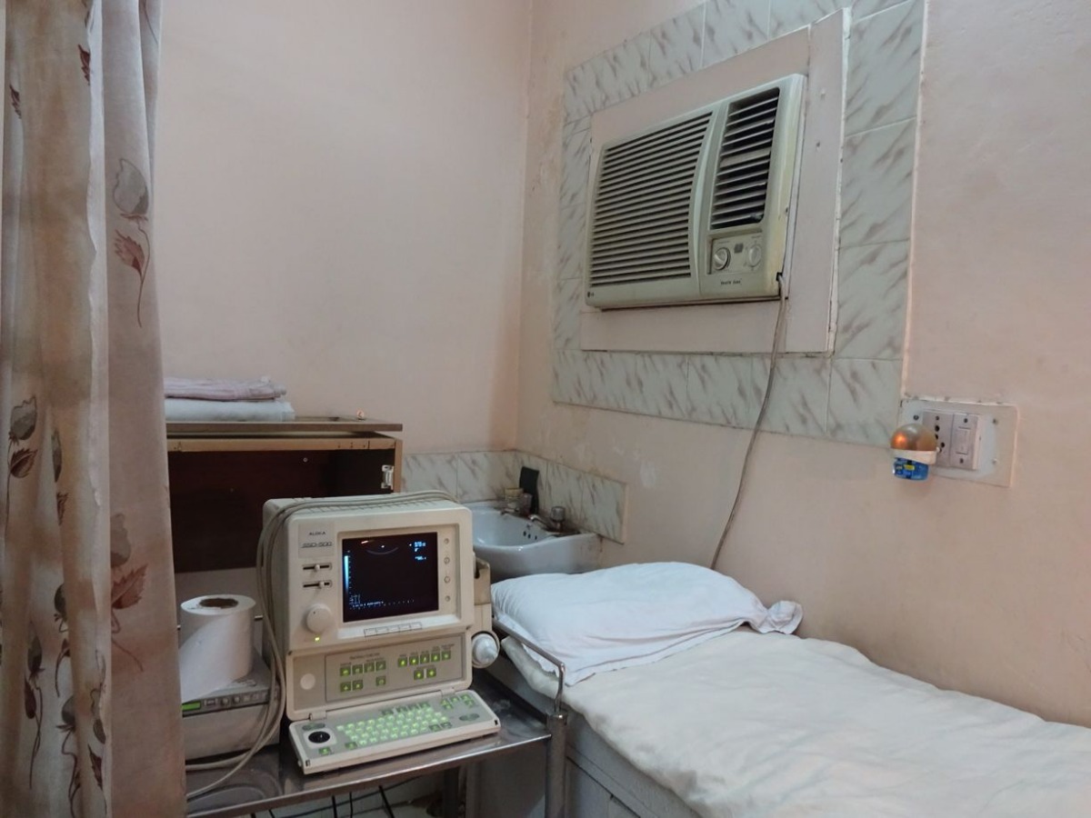 Dr Indira's Clinic Image 4