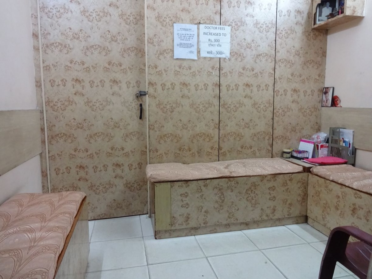 Dr Indira's Clinic Image 5