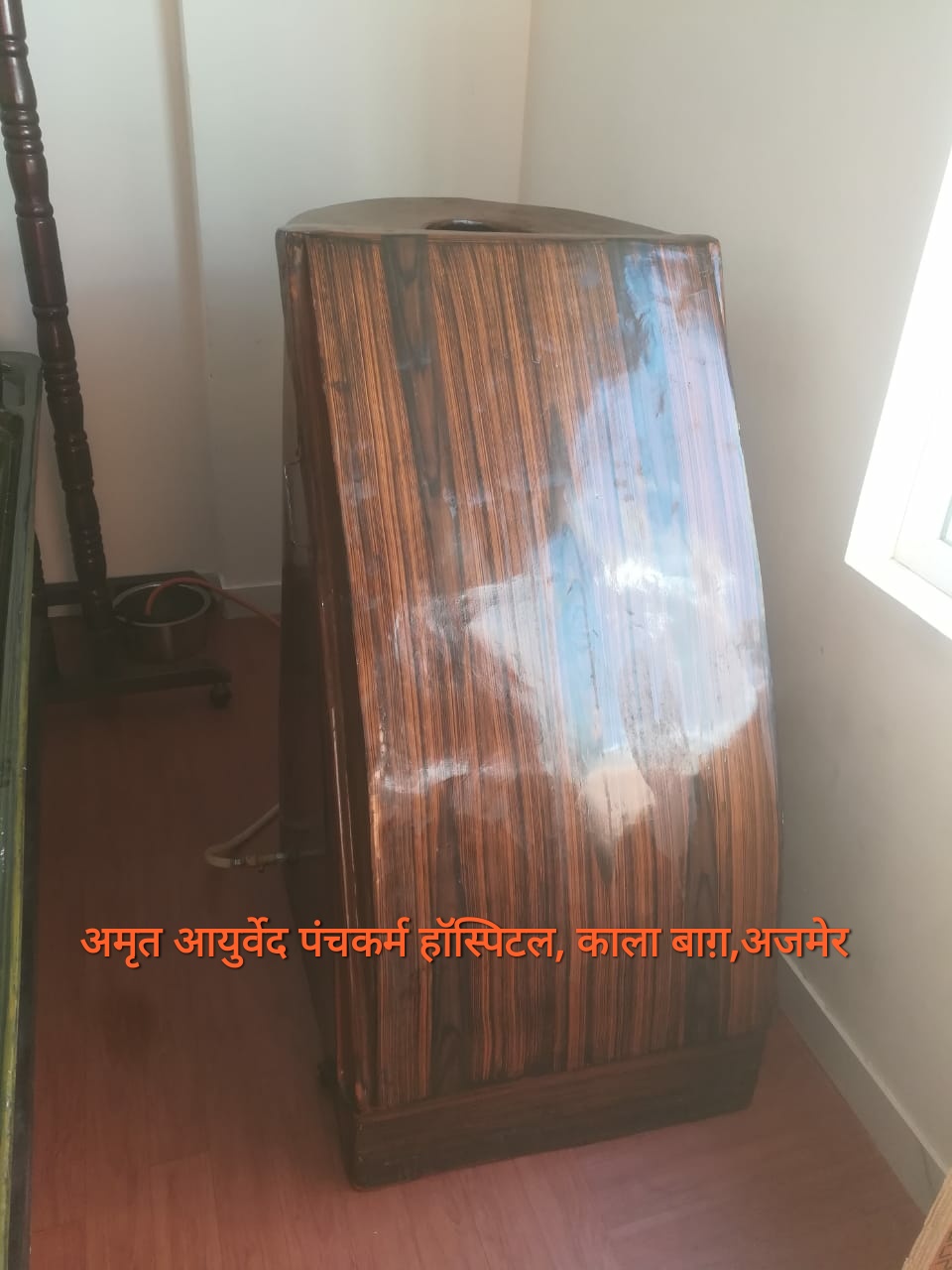 AMRIT AYURVEDA PANCHKARMA HOSPITAL & Allergy Diagnostic Lab Image 13
