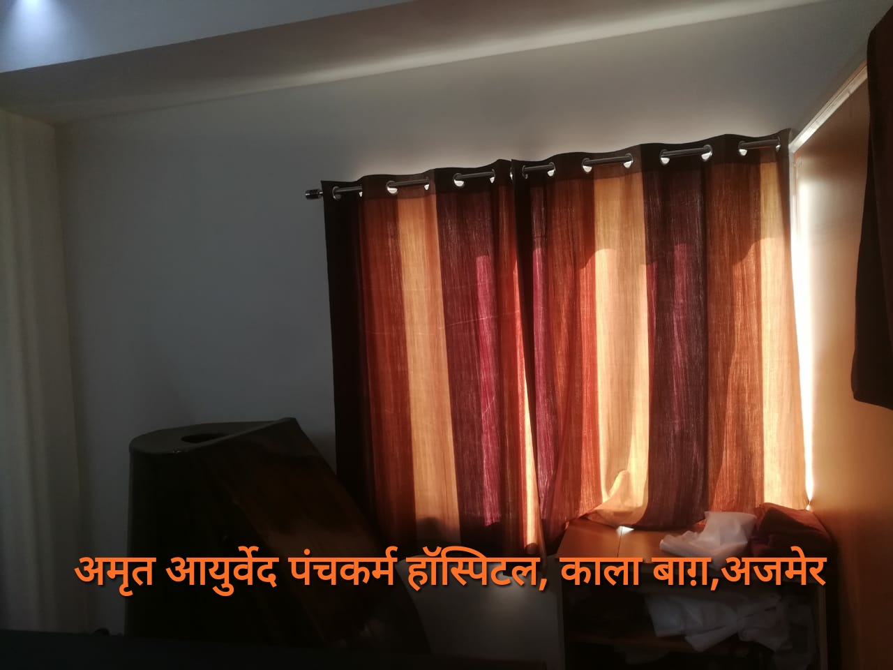 AMRIT AYURVEDA PANCHKARMA HOSPITAL & Allergy Diagnostic Lab Image 11