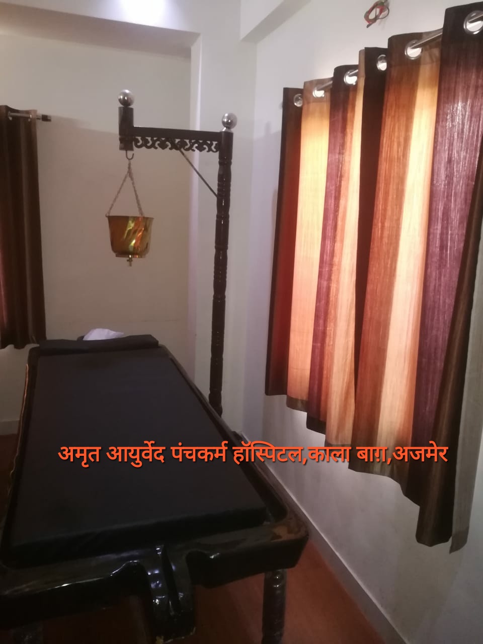 AMRIT AYURVEDA PANCHKARMA HOSPITAL & Allergy Diagnostic Lab Image 10