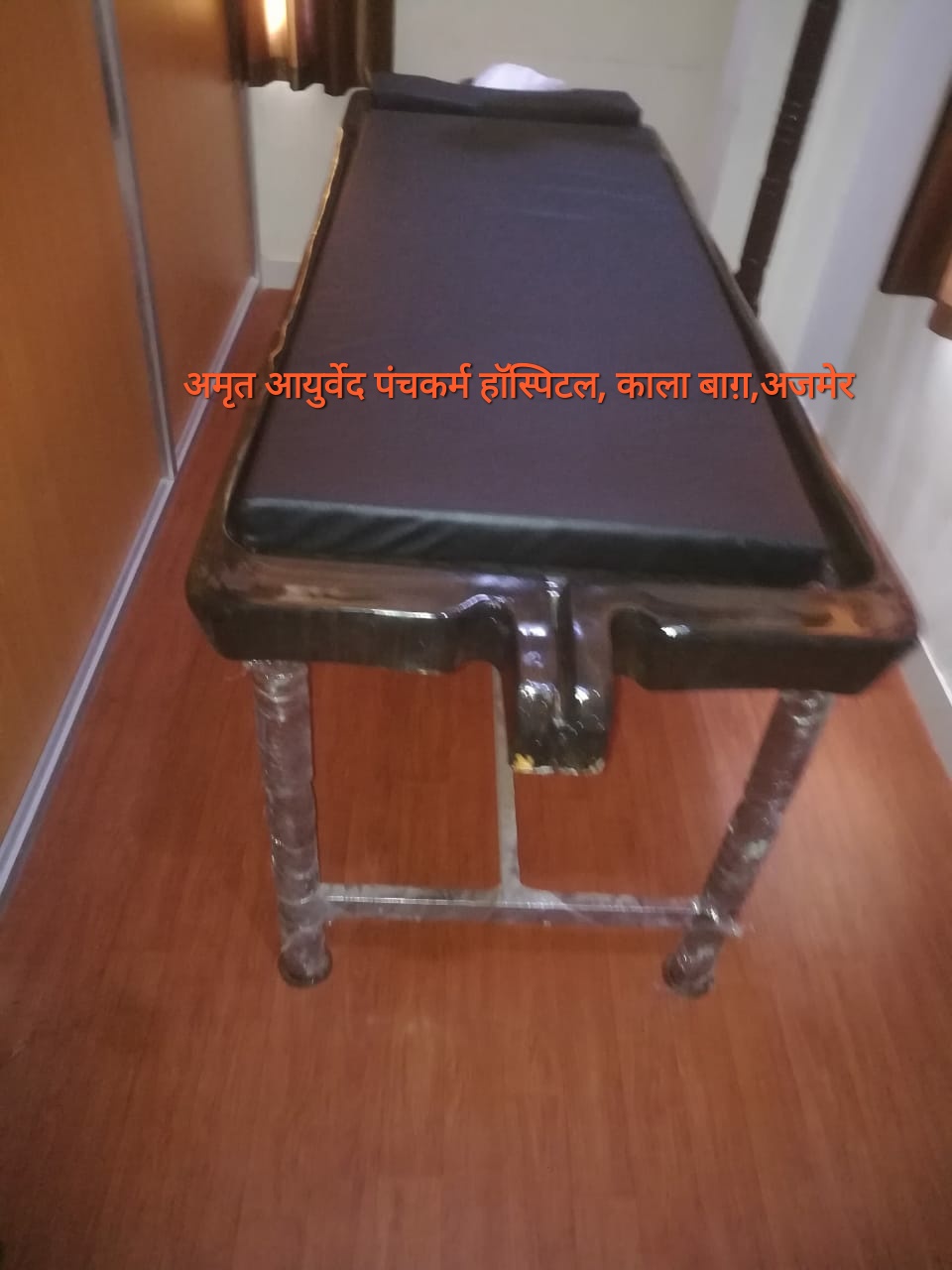 AMRIT AYURVEDA PANCHKARMA HOSPITAL & Allergy Diagnostic Lab Image 9